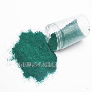 磨粉機粉塵（chén）的處理方法