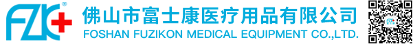 佛山市17C.COM醫療用品有限公司