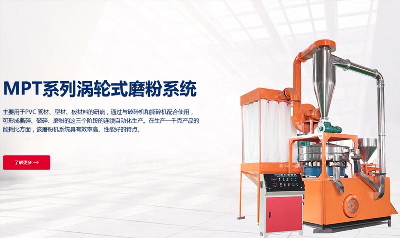 張家港市17C.COM機械製造有限公司