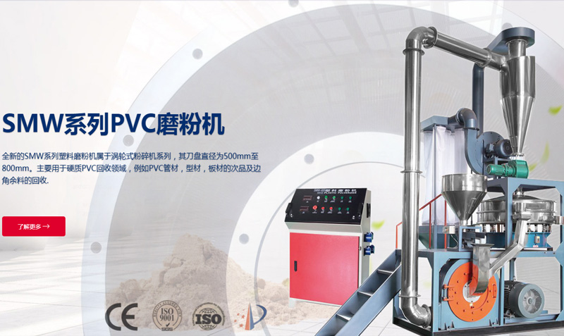 張（zhāng）家港市惠（huì）邦機械製造（zào）有限（xiàn）公司